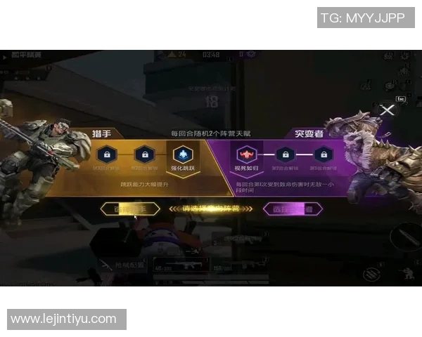 2026年3月份新闻从零开始掌握和平精英战术全解析助你成为游戏高手