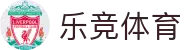 乐竞体育「中国」官方网站 - LEJING SPORTS"